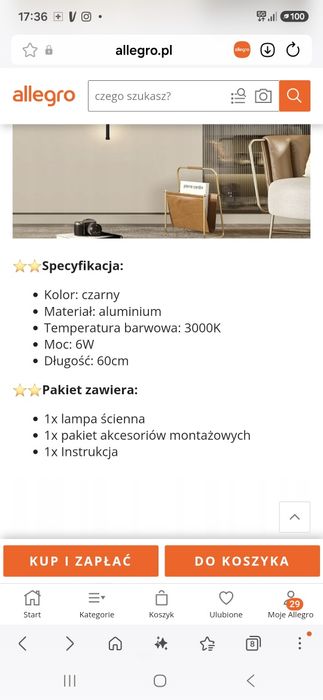 Kinkiet wewnętrzny x 2