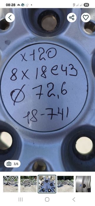 Продам  диски БМВ r18