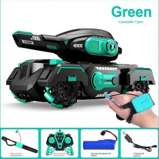 Танк на радиоуправлении с пультом и браслетом