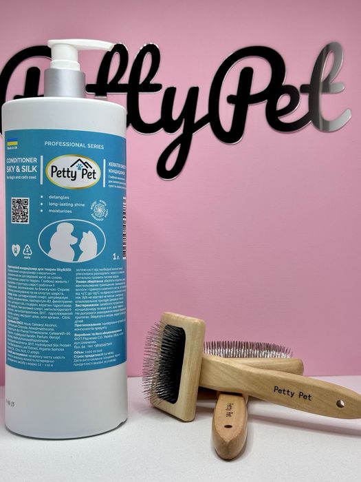 Професійні шампуні та кондиціонери для грумерів.Для собак та котів.5л.