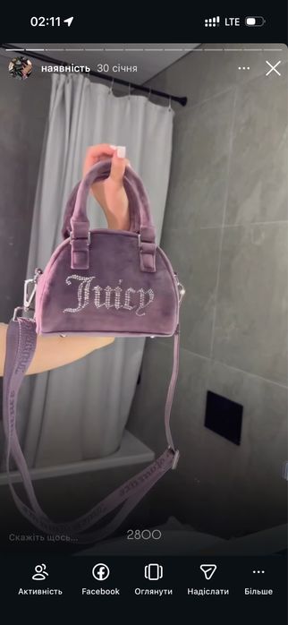 Оригінал Juicy Couture сумка