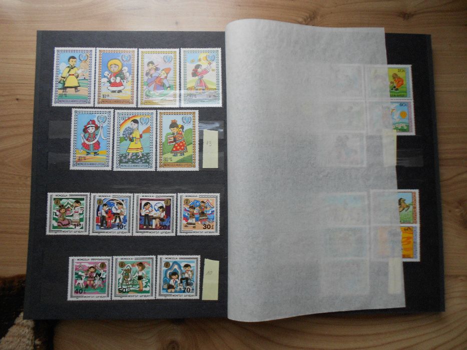 Znaczki Mongolia 1973-90r