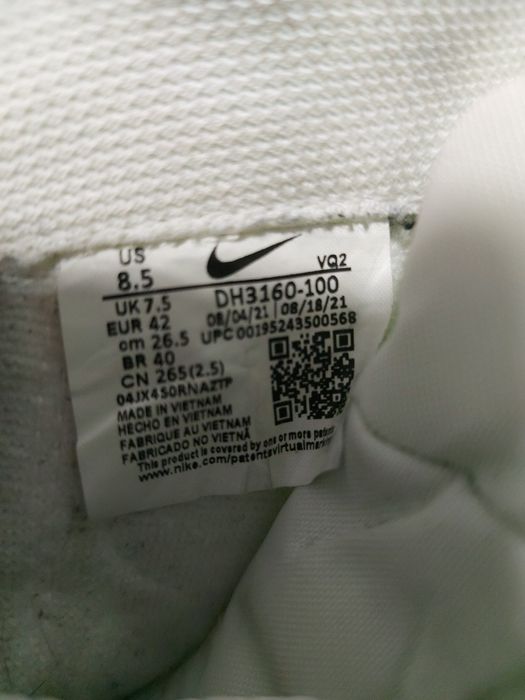 Кеди білі nike 26.5 см