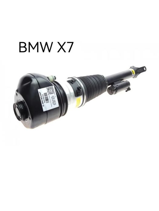 Ремонт ,восстановление амортизатора GL мерседес