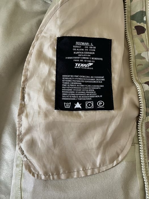 Мембрана куртка Texar Conger multicam ECWCS