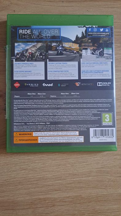 Ride 2 Xbox One (stan 5/6)