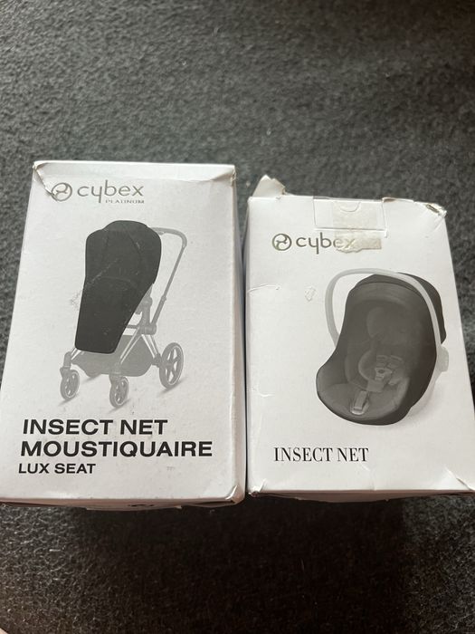Маскітна сітка Cybex на автолюльку