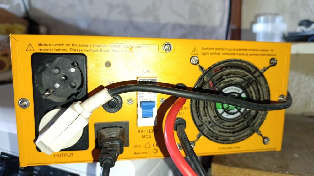 Перетворювач напруги (інвертор) Блок ДБЖ  WEll Comander 600