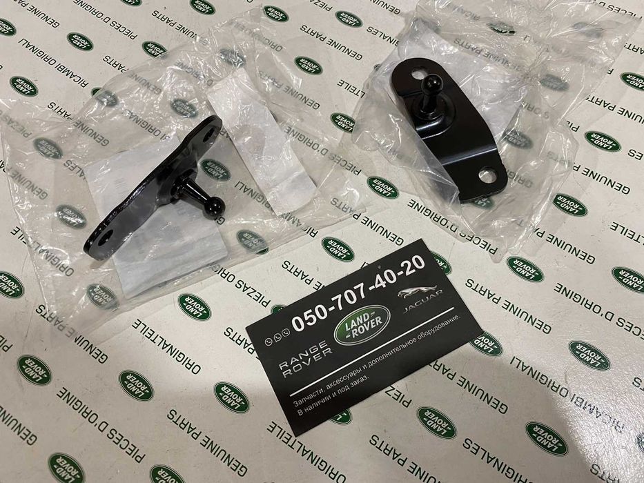 Упор кронштейн амортизатора кришки багажнику Ренж Ровер Спорт L320