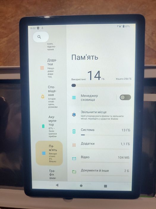 Планшет 8/256   10.1  дюймів