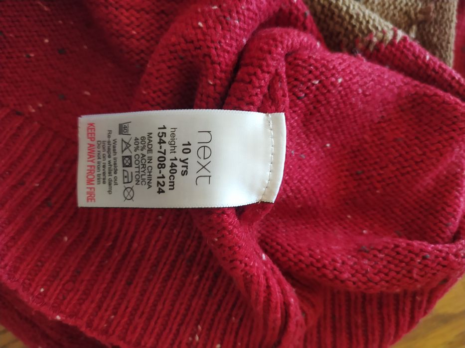 Свитер новогодний новорічний светрик next