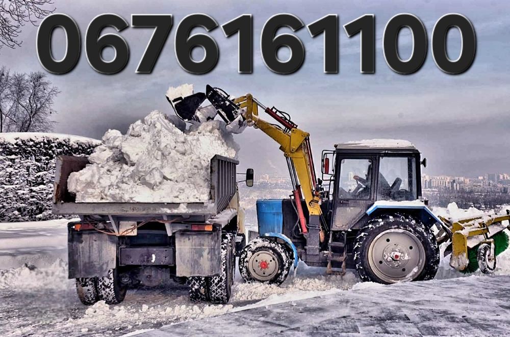 Прибирання та вивіз снігу. Будь-яка складність