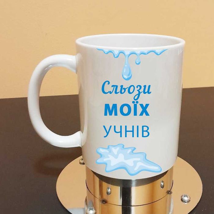 Чашки, одяг та пазли з власним дизайном. Подарунки