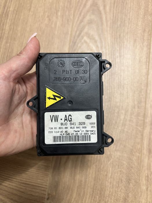 Блок керування адаптивним освітленням AFS VAG Hella 8U0941329 оригінал