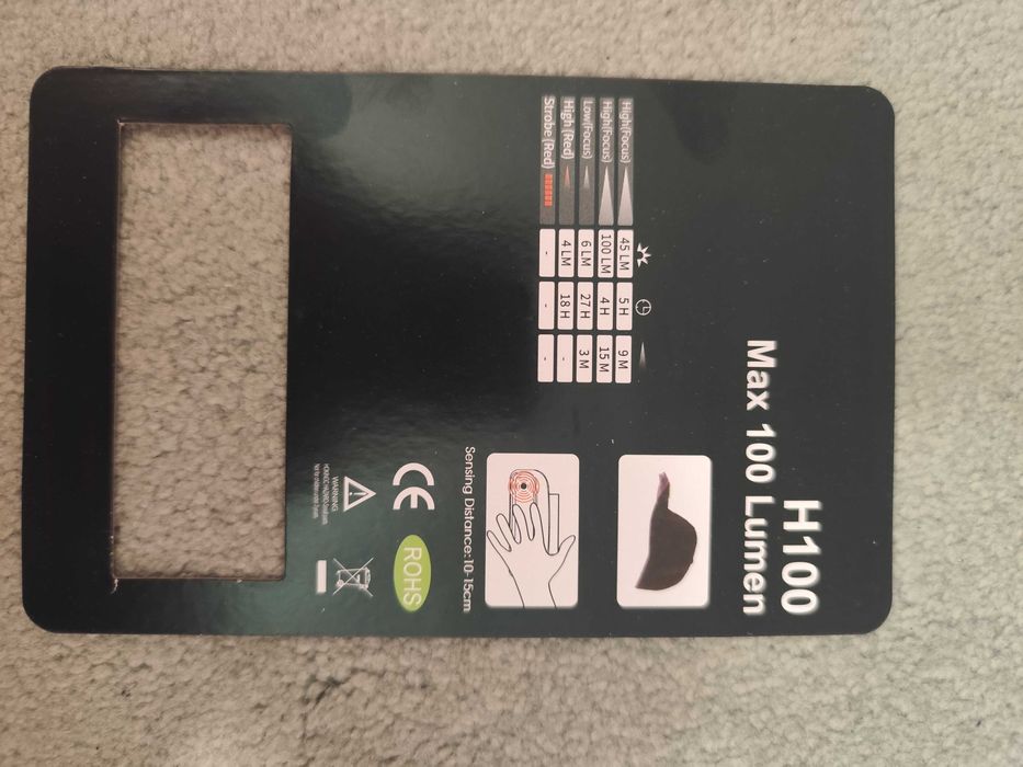 Ліхтар налобний Н100