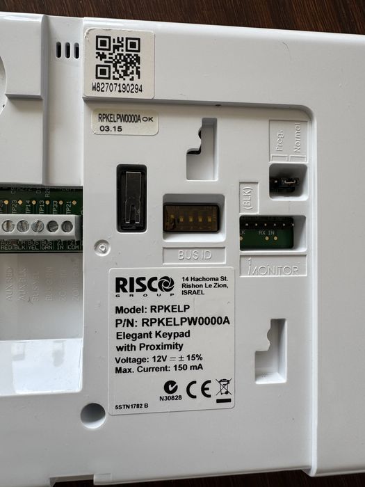 Alarm - RISCO - 2 panele i pestki + moduł rozszerzeń