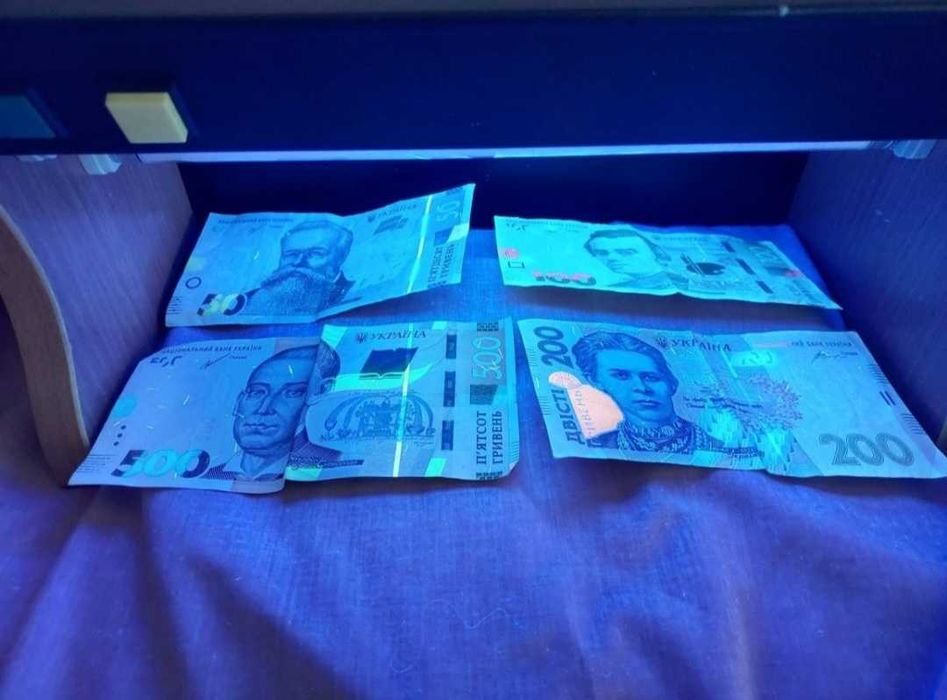 Детектор валют Магик