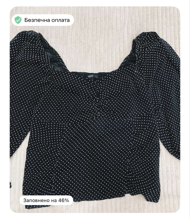 Віддам одяг безкоштовно