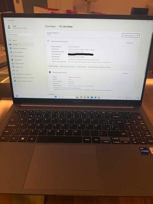 Portátil Samsung Galaxy Book4 15.6" – Excelente estado!