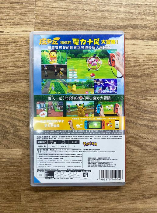 Jogo Nintendo Switch Pokémon: Let's Go, Pikachu!