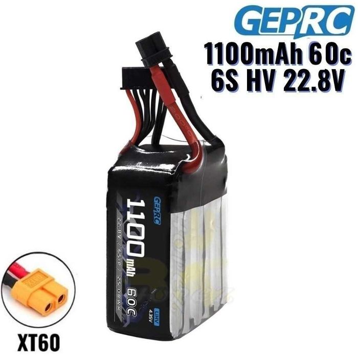 Акумулятор Lipo (LIHV) GepRC 6s 1100mAh