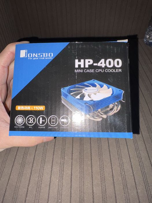 Dissipador de Desktop HP-400