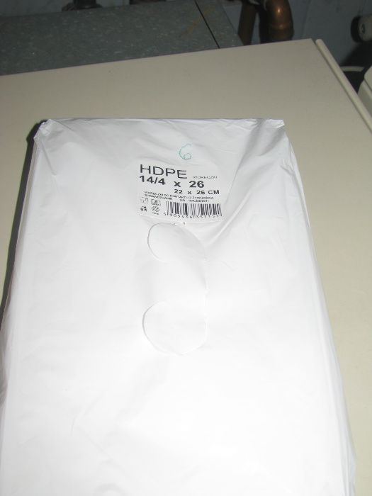 Sprzedam worki, opakowania na towar HDPE, zrywki