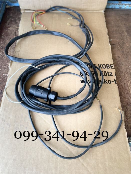 Проводка до легкового прицепа 3 метра