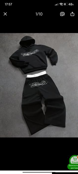 Костюм чорний, білий з капюшоном