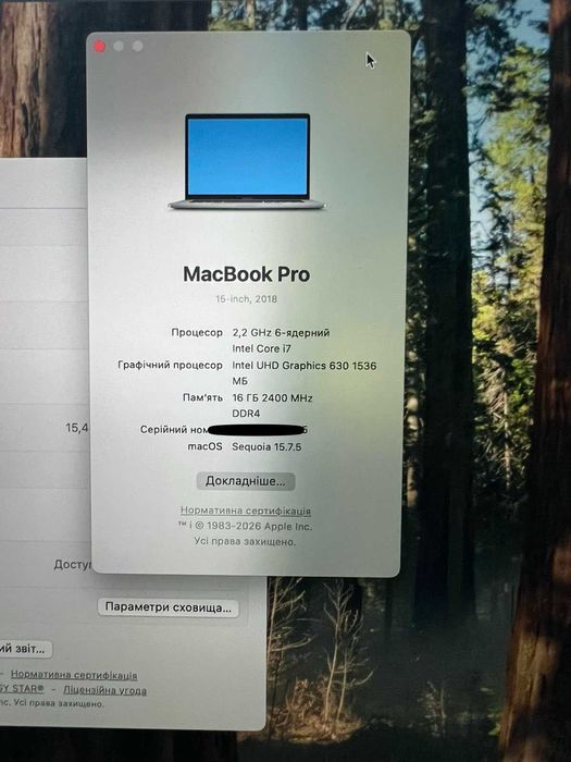 Macbook pro 15 i7 2.2/16/512 gb ноутбук макбук