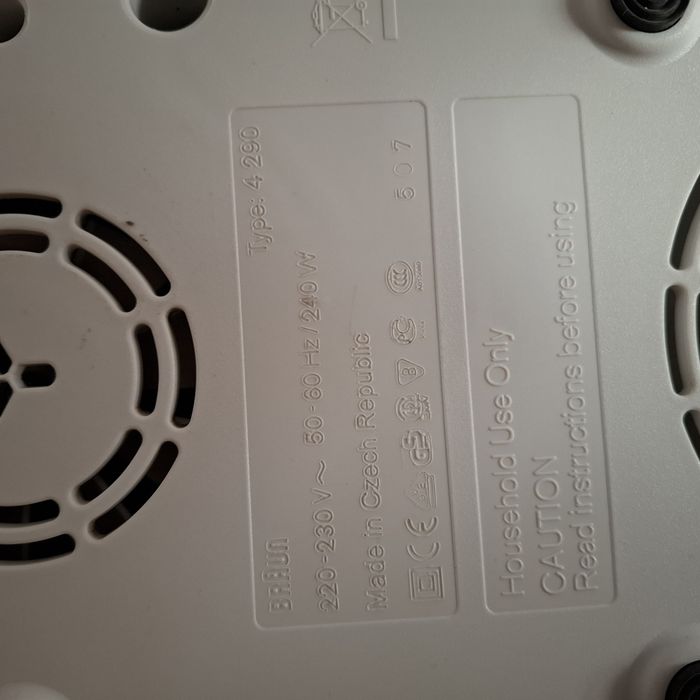 Соковижималка, соковитискач Braun