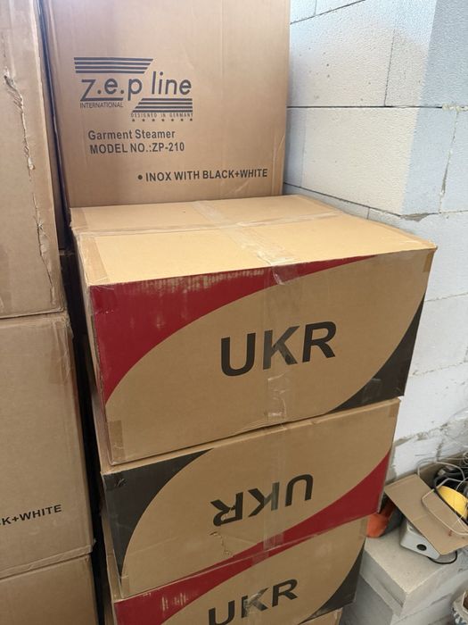 Гофрокартонні коробки