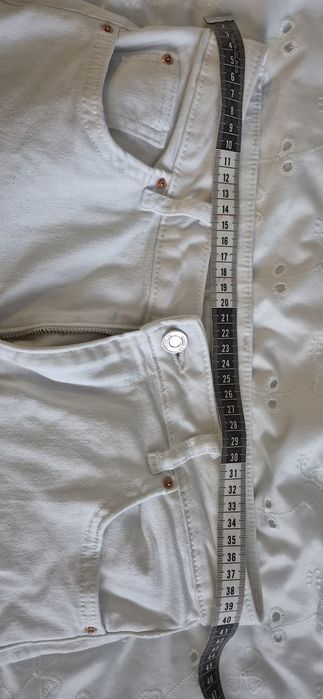 Biale damskie jeansy 42 elastyczne primark