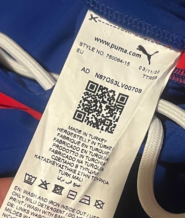 Спортивні шорти Puma з еластичним кроєм L/XL ідеальний стан