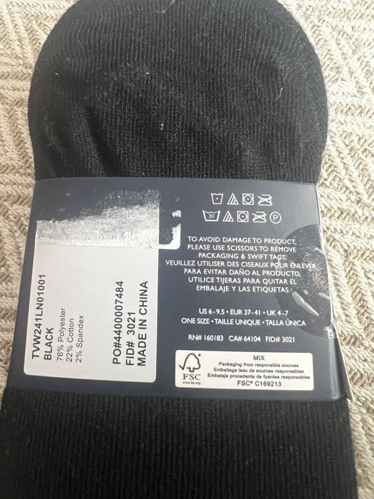 Stopki skarpetki do sneakersów (Sneaker Liner / Footie)