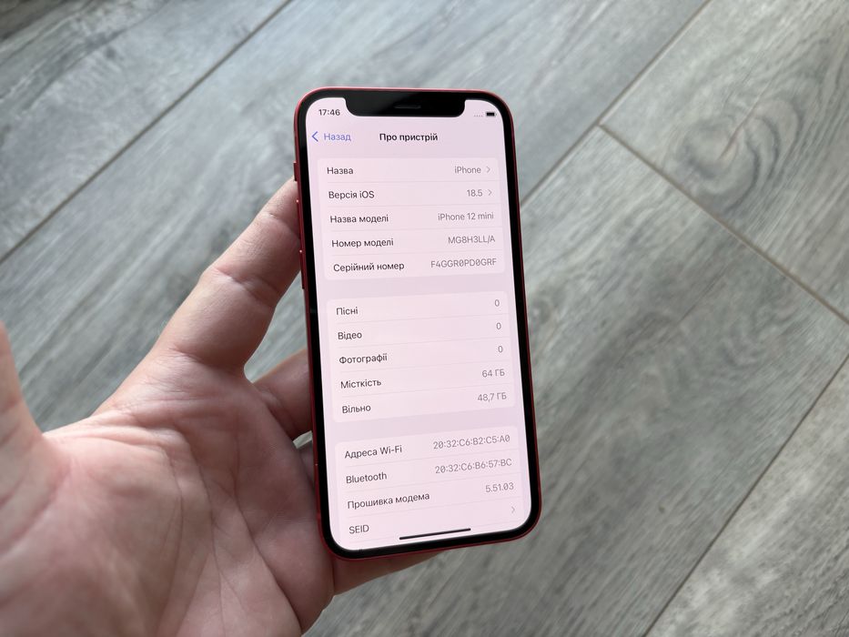 iPhone 12 mini 64gb Red