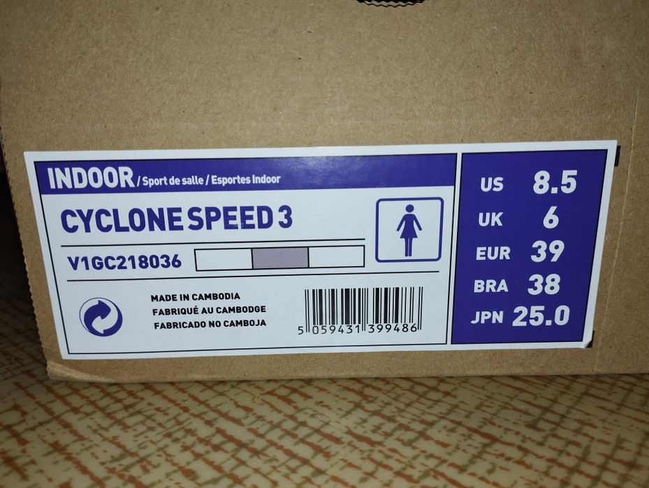 Спортивні жіночі кросівки Mizuno