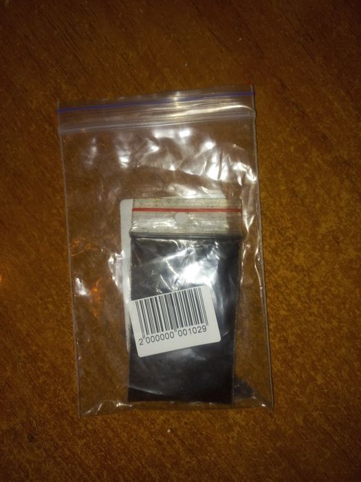 Марганець   сухий