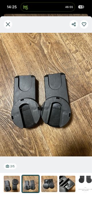 Адаптери для автокрісла Cybex Balios S