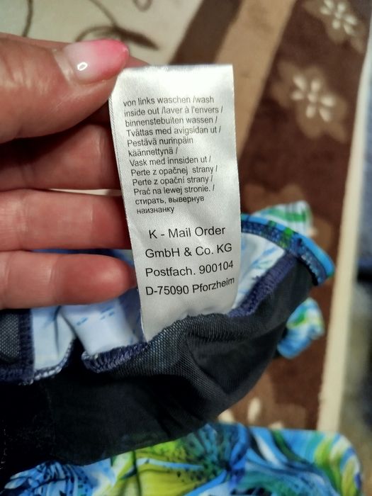 Strój kąpielowy jednoczęściowy z sukienką Maritim rozmiar XXL stan ide