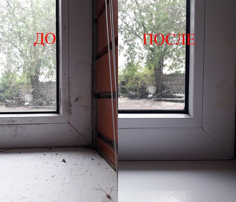 Уборка квартир, химчистка, мойка окон, уборка после ремонта.