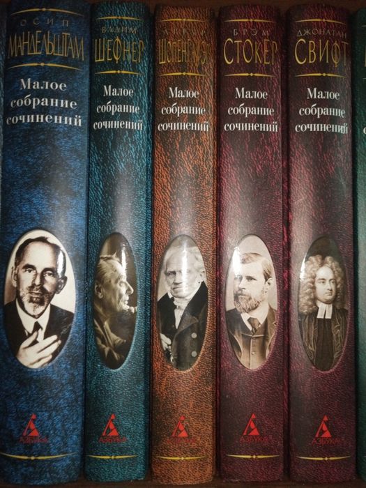Носовский.Фоменко.2 тома. Историческая библиотека  БПиНФ