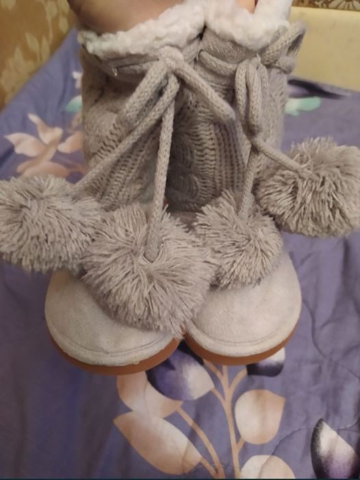 Для зимы, тёплые 24 - 25