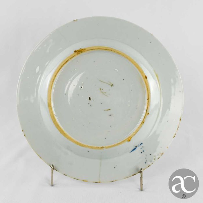 Prato em porcelana China período Qianlong, séc. XVIII, Azul e Dourados
