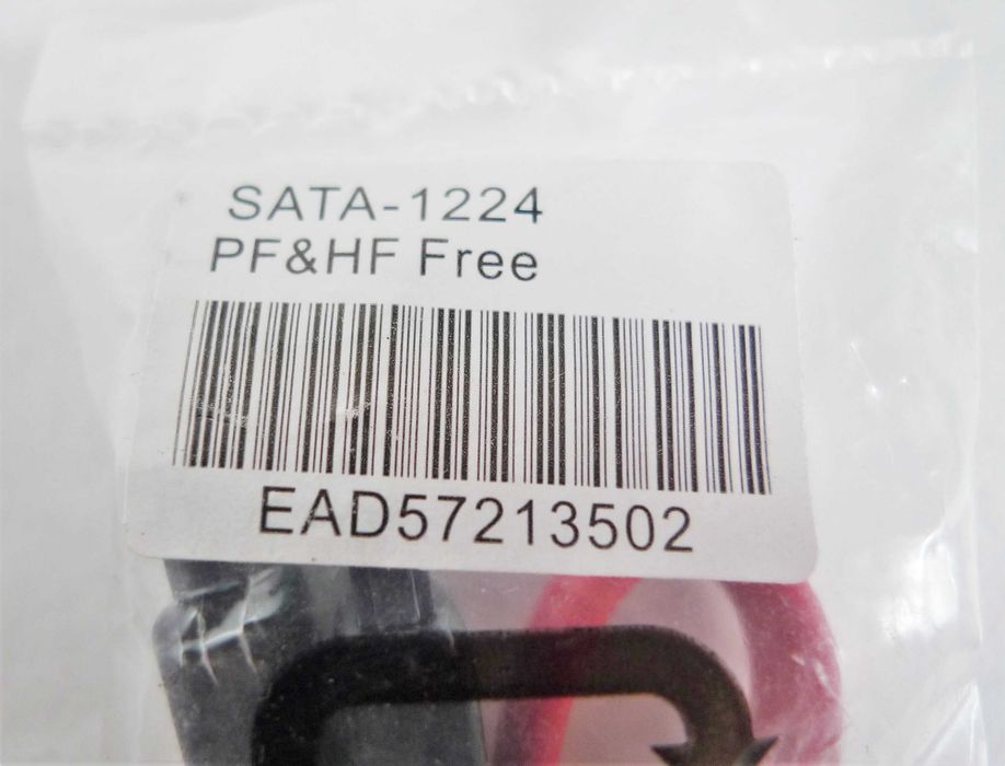 Kabel Sata do podłączenia dysku HDD SDD oraz CD/DVD długość 45cm