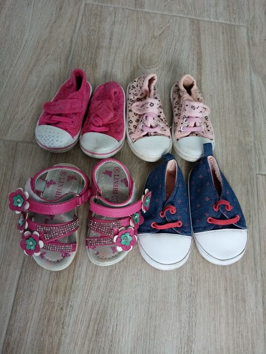 Buty dla dziewczynki - 12cm.