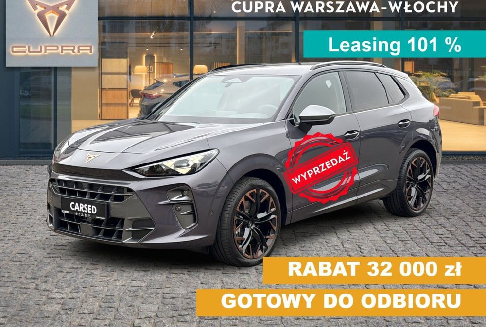 Cupra Terramar