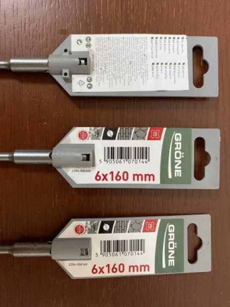 Бур по бетону DeWALT SDS-Plus EXTREME2 14x250x300 мм DT9569-QZ | Новий