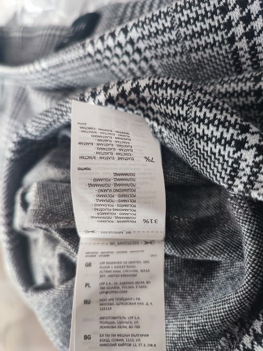 Spódnica ołówkowa z wiskozą Mohito