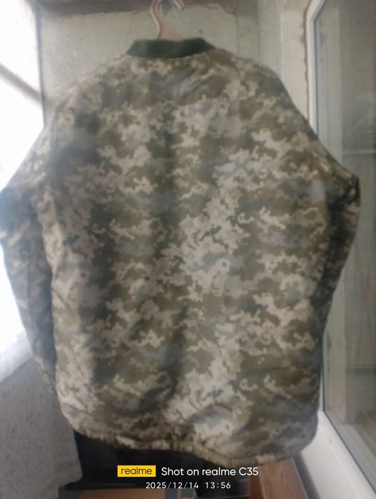 Форма ЗСУ зимняя